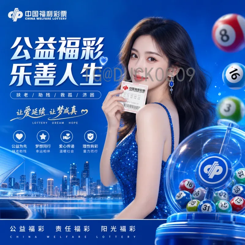 2026美加墨世界杯球队名单最新一览——48强晋级全解析