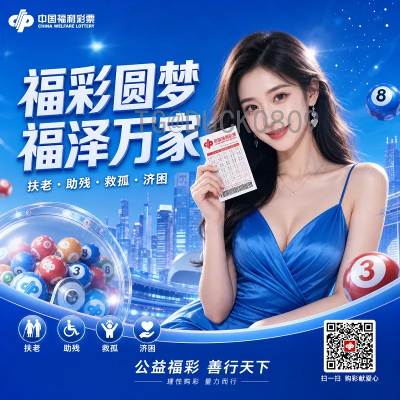 完整2026年世界杯亚洲区名额一览：扩军后亚洲增至8.5席，国足冲击之路分析