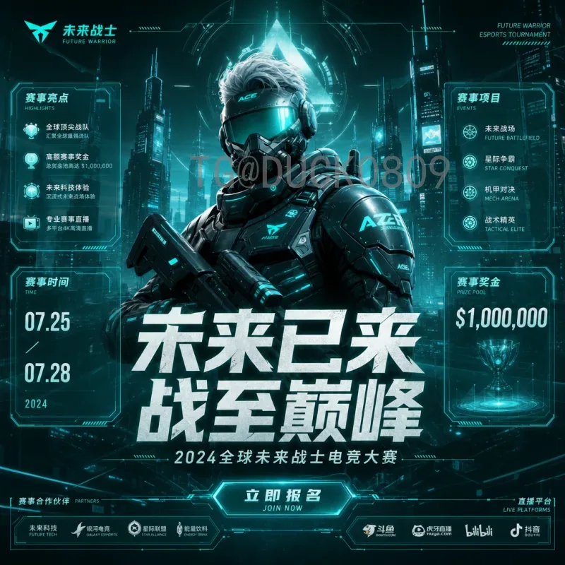 荷兰世界杯：橙色军团的荣耀与遗憾